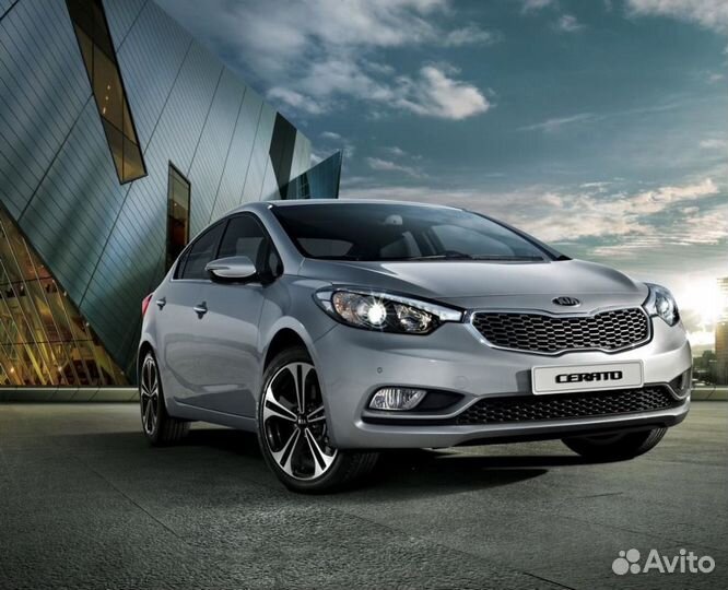 Багажник на крышу для Kia Cerato 2013-16г