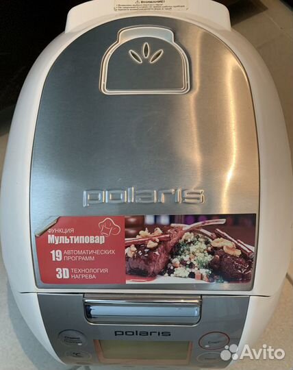 Мультиварка