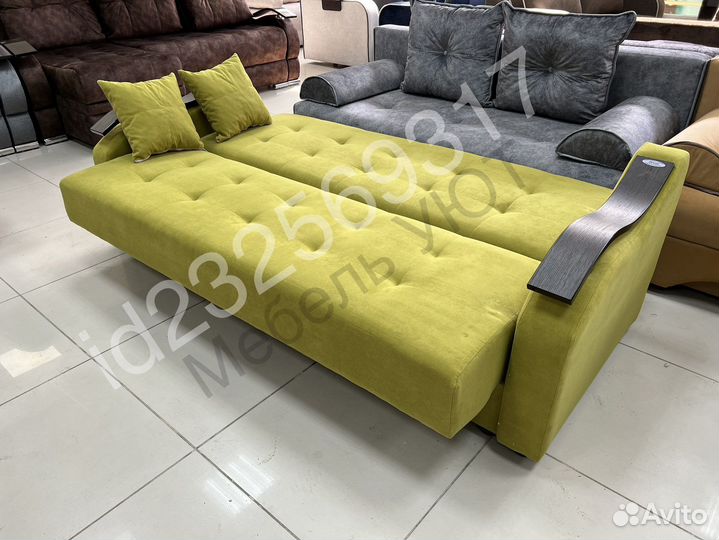 Диван Книжка (Доставим сегодня )