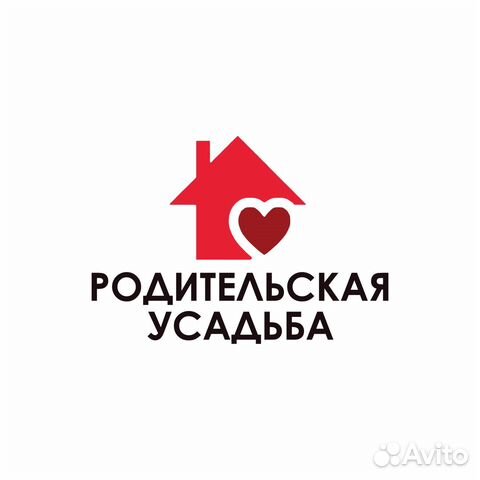 Дом престарелых (пансионат для пожилых людей)