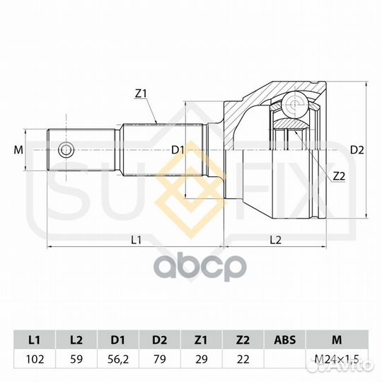 Шрус наружный перед прав/лев ST1075 sufix