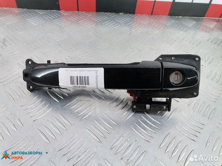 Ручка наружная передняя правая Toyota Prius 2 2007