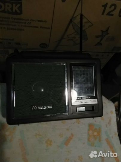 Радиоприемник