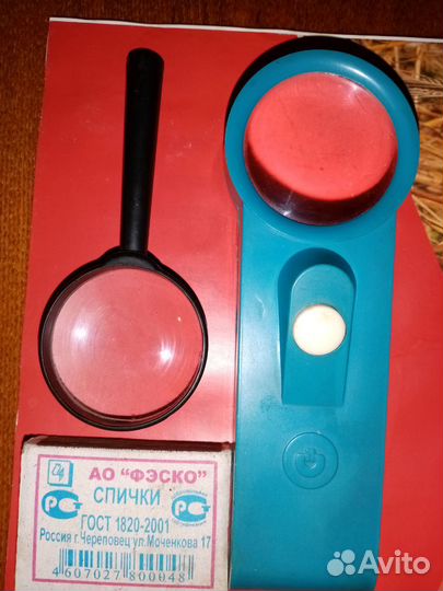 Увеличительная лупа