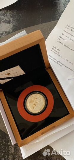 Монета Преображенский собор белгород ниуэ 1 доллар