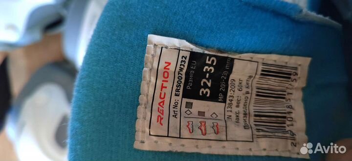 Роликовые коньки детские с защитой