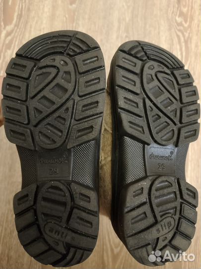 Валенки детские Филипок