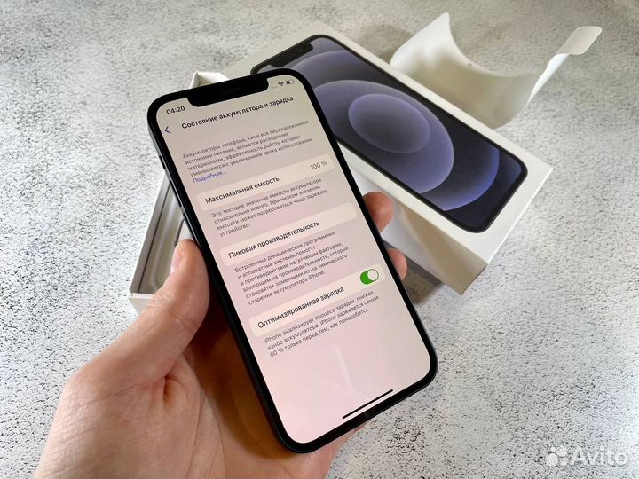 iPhone 12, 128 ГБ