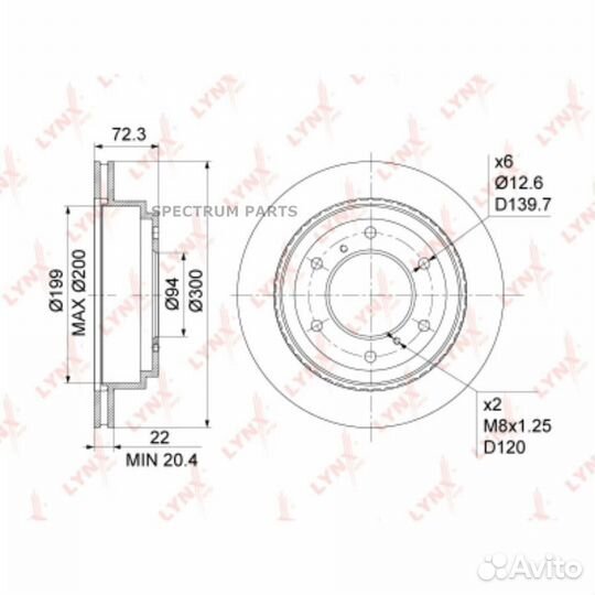Диск тормозной зад lynxauto BN1098