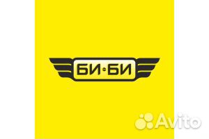 Комплектовщик в ночь для студентов/подработка