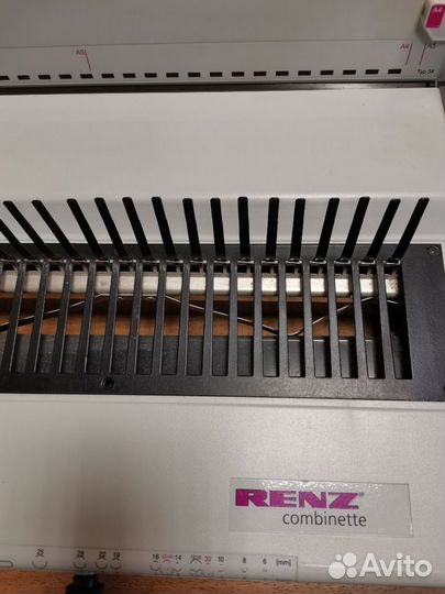 Брошюратор renz Combinette