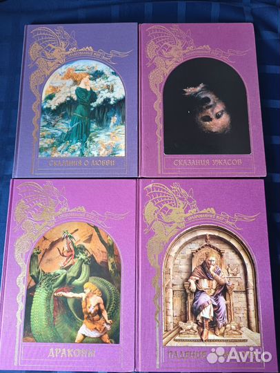 Книги из серии 