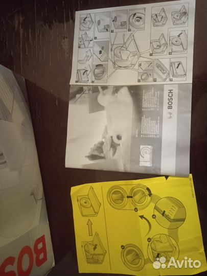 Ломтерезка слайсер bosch