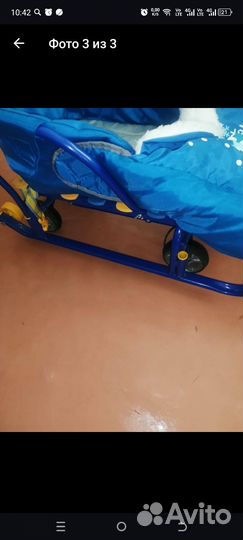 Детские санки коляска nika