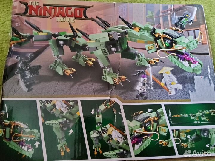 Ninjago 70612 аналог не lego