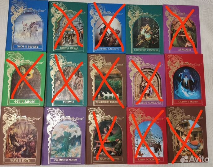 Книги серия 