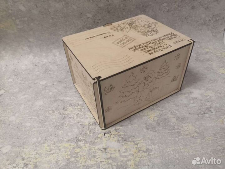 Коробка для подарка