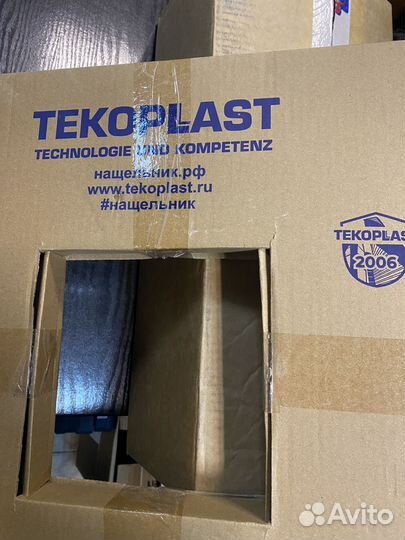 Монтажная пена