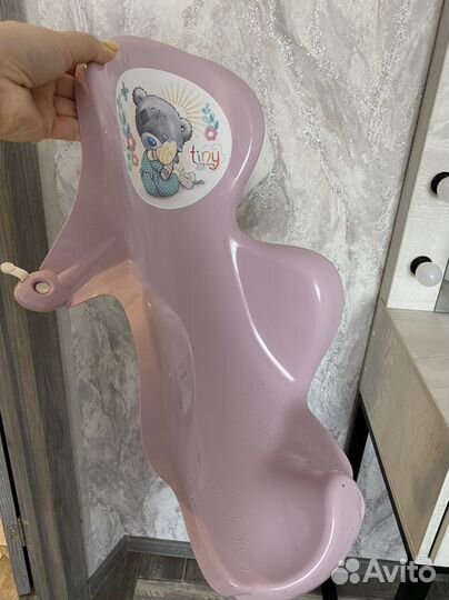 Горка для купания