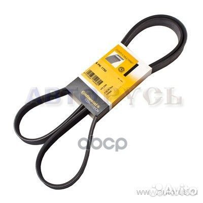 Ремень поликлиновой ContiTech 6PK1750 Continental