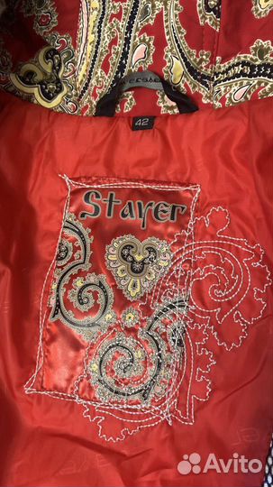 Горнолыжный костюм женский Stayer 42