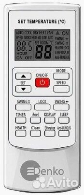 Denko Legend DU-07I (2024)