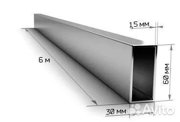 Труба профильная прямоугольная