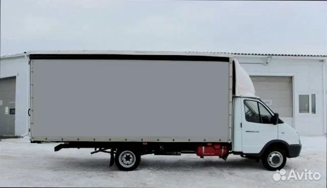 Дальние грузоперевозки по стране от 200кг