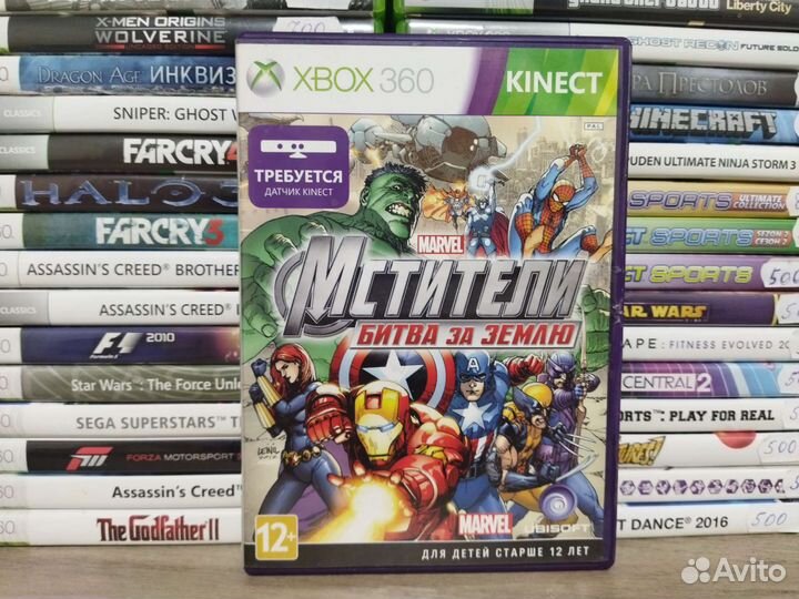 Маrvеl мстители: Битва за землю нa xboх 360