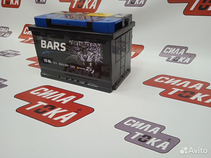Аккумулятор bars 75