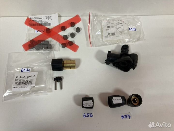 Для аппаратов высокого давления