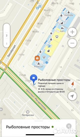 Дуга каркаса для палатки диаметр трубок разный