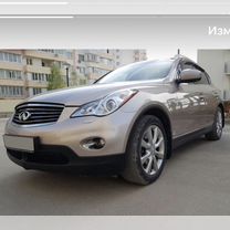 Infiniti EX35 3.5 AT, 2008, 241 243 км, с пробегом, цена 1 400 000 руб.