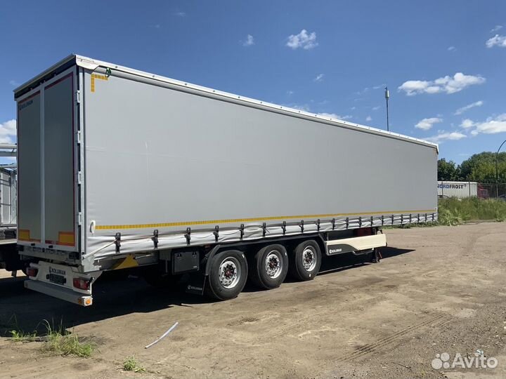 Полуприцеп шторный Koluman Полная штора, 2024