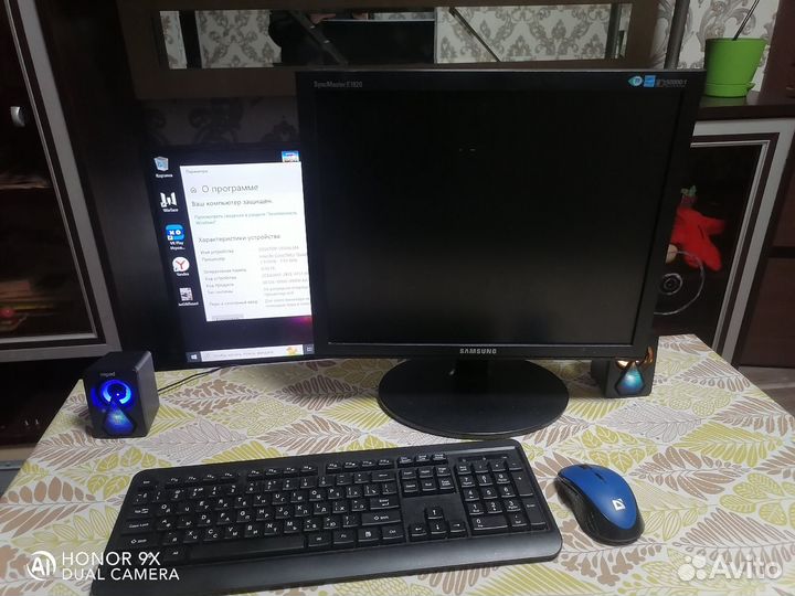 Монитор для компьютера
