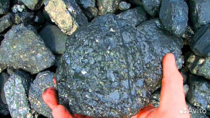 Сспк уголь для вашего дома