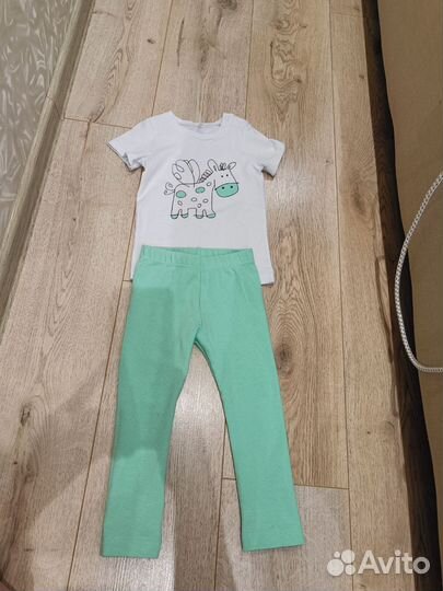 Осьминожка