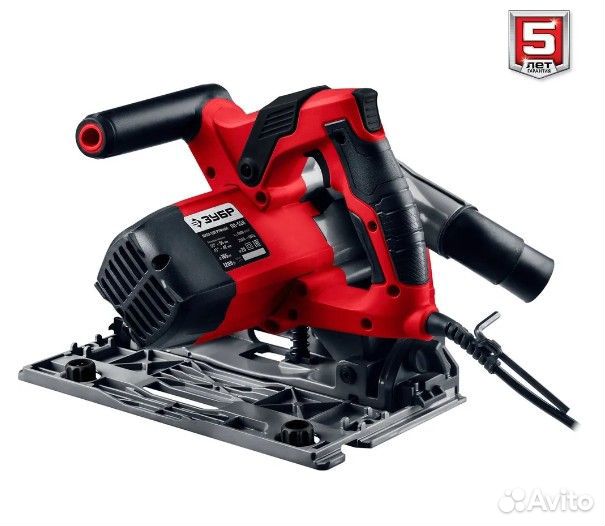 Пила погружная зубр пп-55Н 1200вт, 165мм, + направ