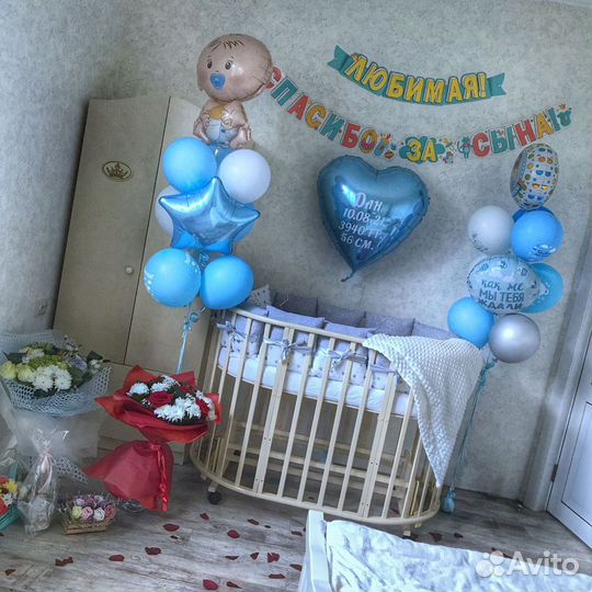 Детские кроватки овальные