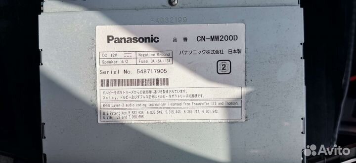 Японская магнитола 2din с хонда фрид