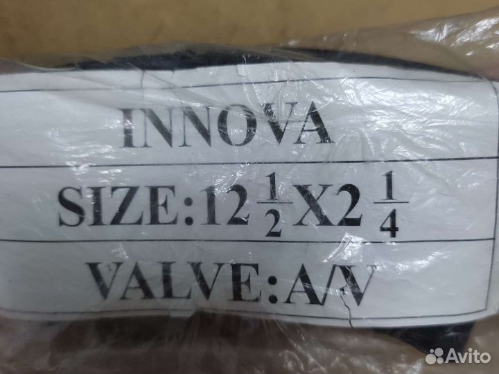 Камера для велосипеда innova