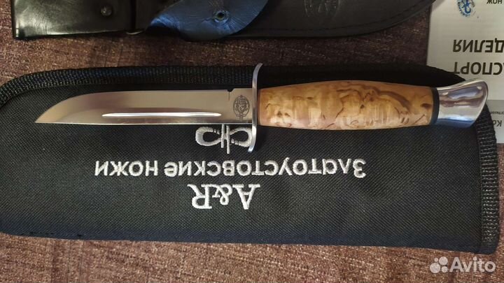 Финка аир Златоуст