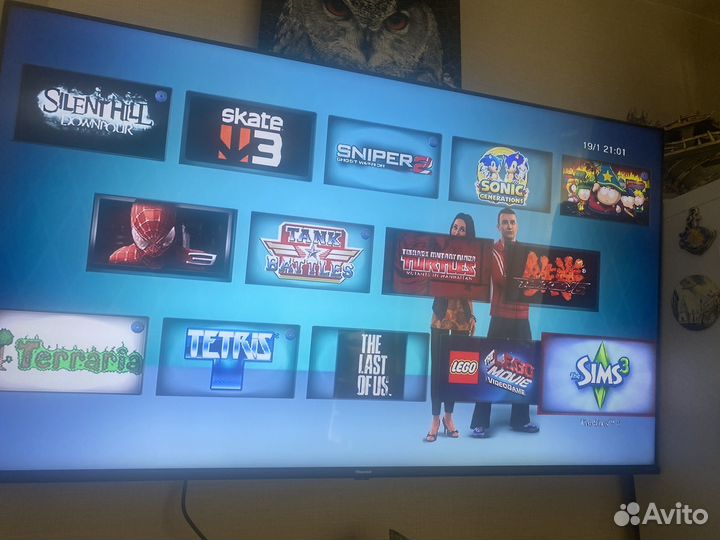 Sony playstation 3 super slim 500gb