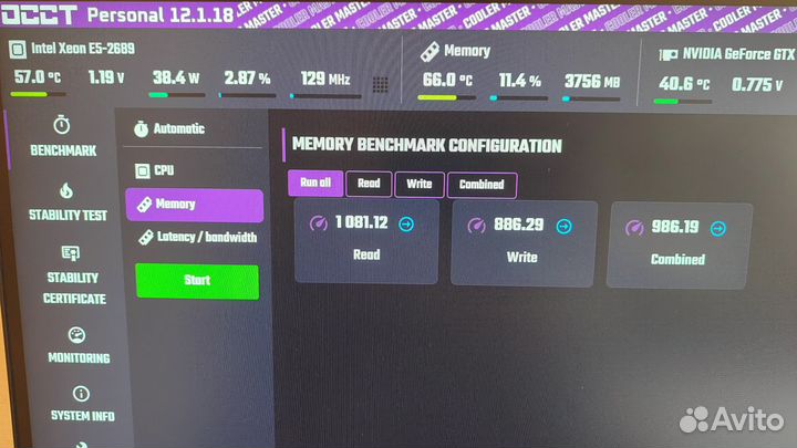 Lga2011 комплект