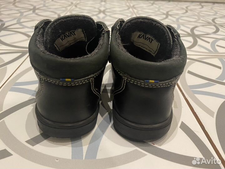 Ботинки Kavat 24