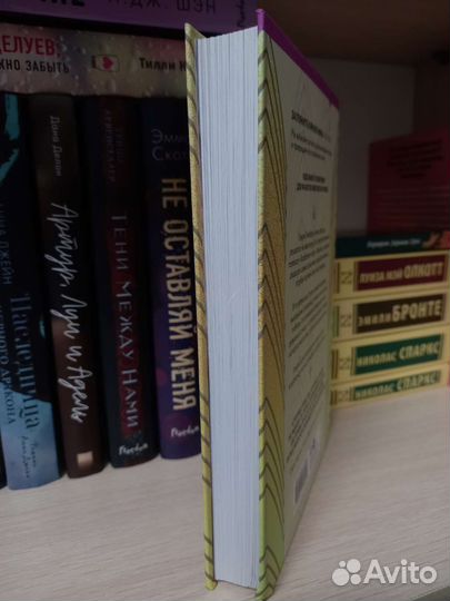 Принц Генри