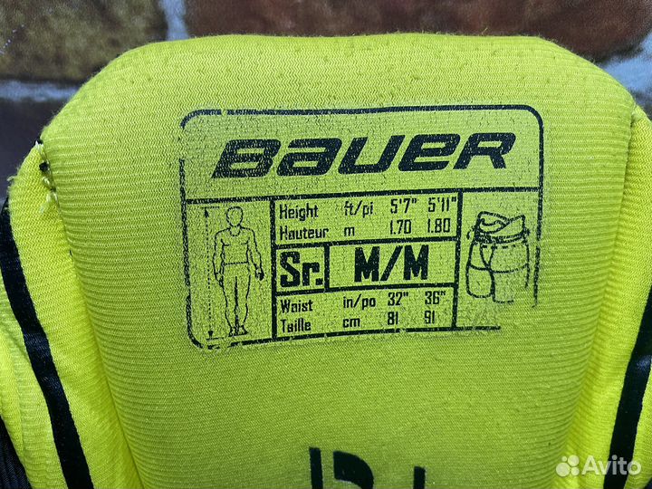 Хоккейная форма + клюшка + сумка