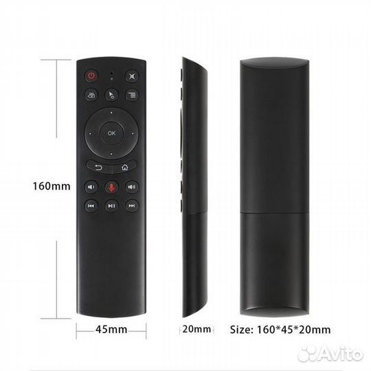 Пульт универсальный (голос управления) G20 (AM05)