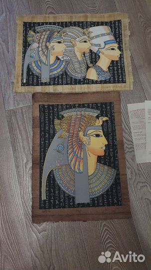 Папирус из Египта