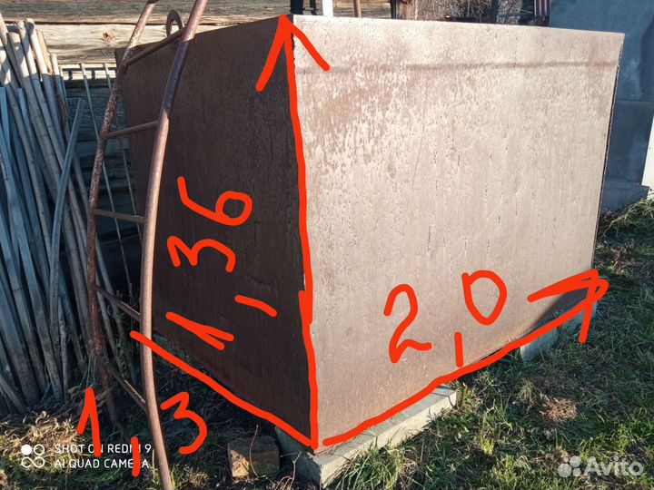 Бак под воду